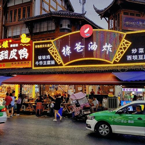 乐山张公桥美食一条街