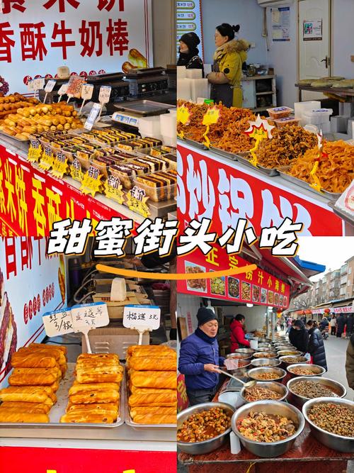宁国市美食一条街在哪