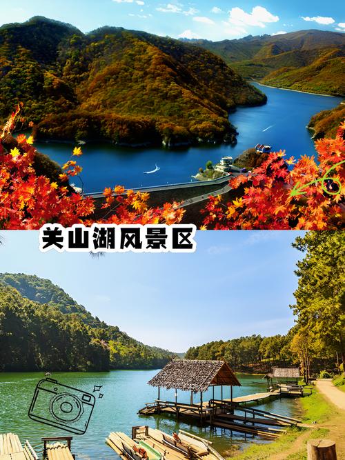 沈阳周边旅游景点大全排行