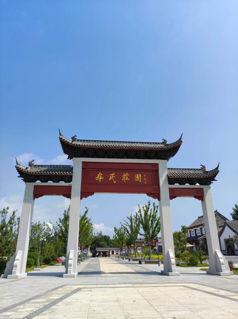 山东栖霞旅游景点大全排名