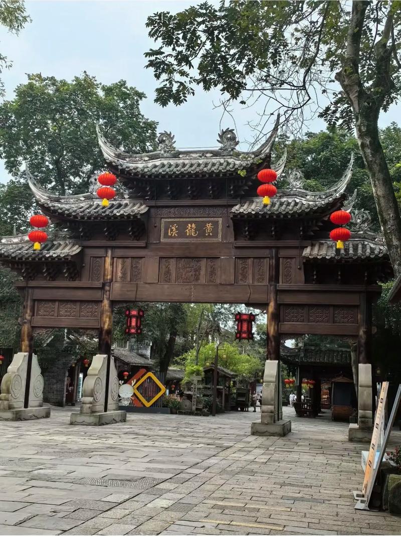 成都黄龙溪古镇旅游攻略
