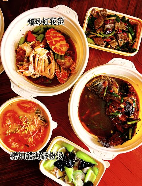 亚龙湾百花谷美食攻略