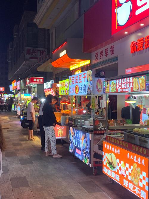 东莞美食一条街在哪里