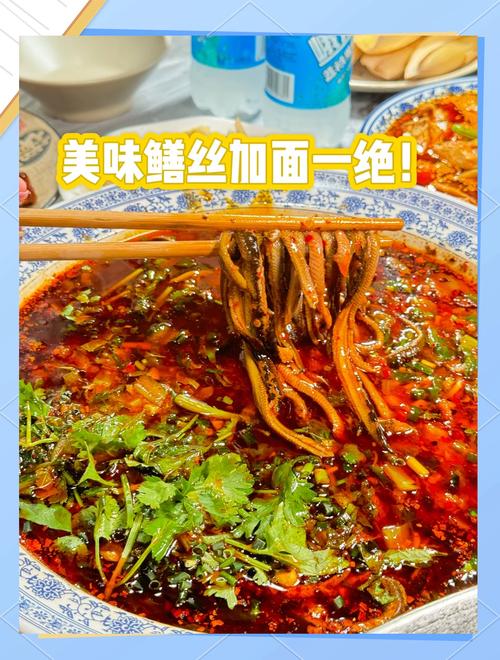 峨眉山本地人美食攻略