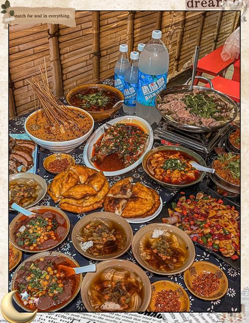 峨眉山本地人美食攻略