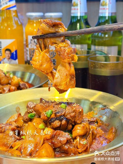 对外经贸大学附近美食