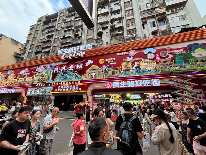 海阳美食一条街在哪里