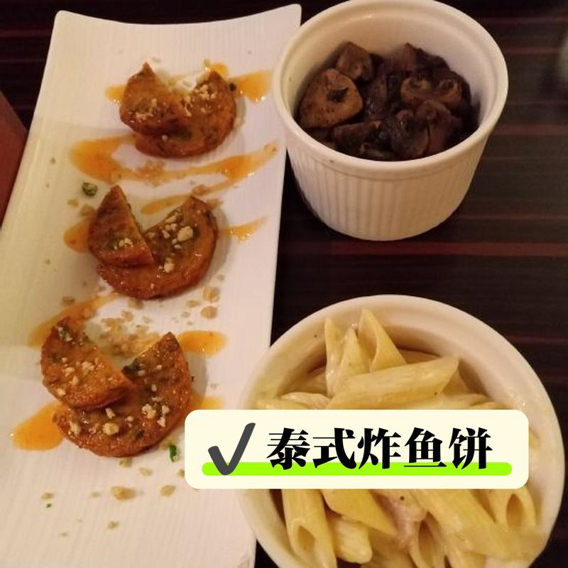 郑州丹尼斯七天地美食