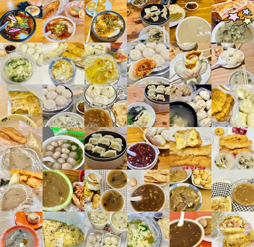 菏泽新苏天美一楼美食