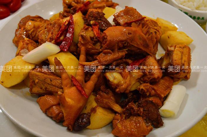 驻马店美团网团购美食