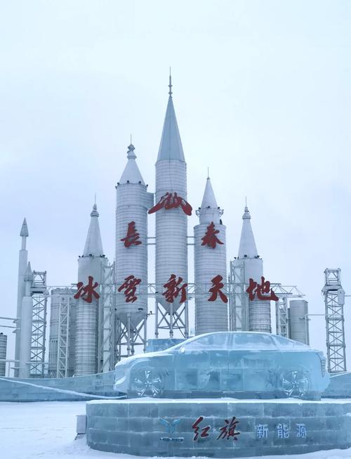 长春旅游攻略必玩的景点