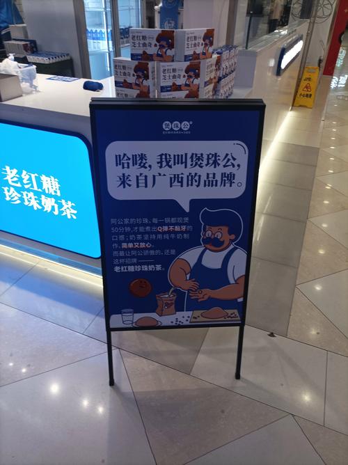 上海宜山路光启城美食