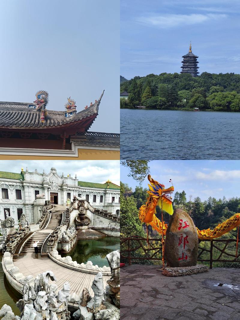 浙江哪些地方好玩旅游景点