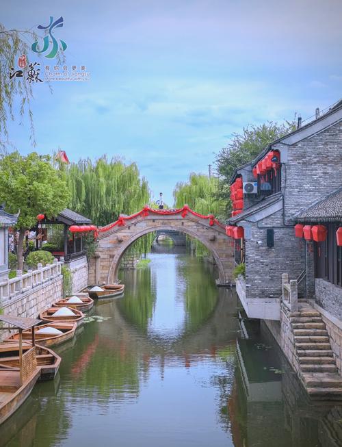 江苏有什么好玩的旅游景点