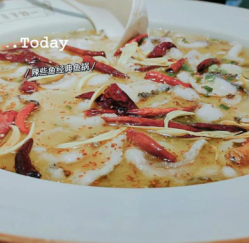 上海光启城美食排行榜