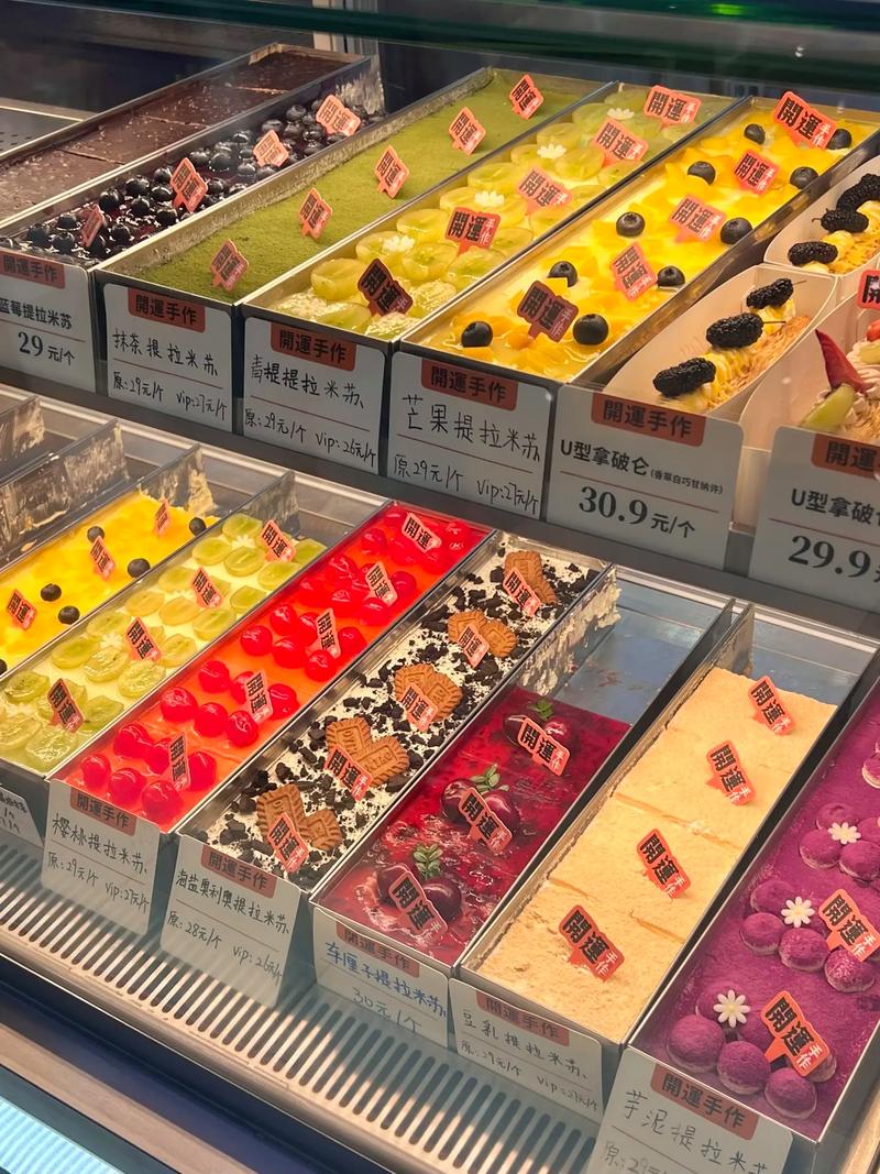 天津水游城美食推荐表