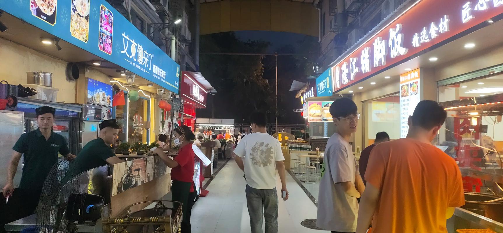 合肥大学城美食街在哪