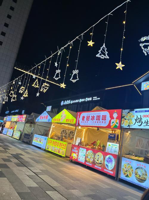 杭州下沙大学城美食街