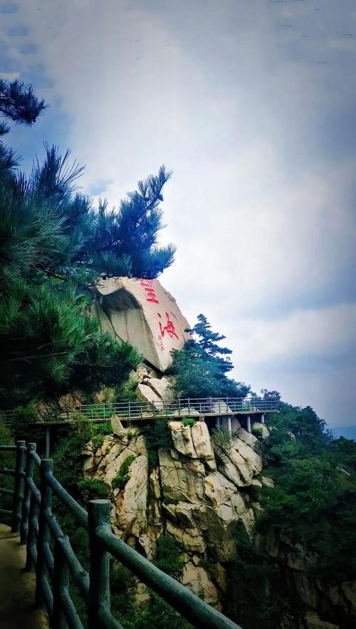 山东临沂附近旅游景点大全