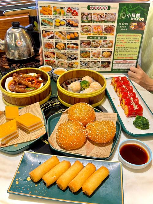 广州市北京路附近美食