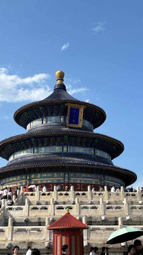 北京有什么好玩的旅游景点