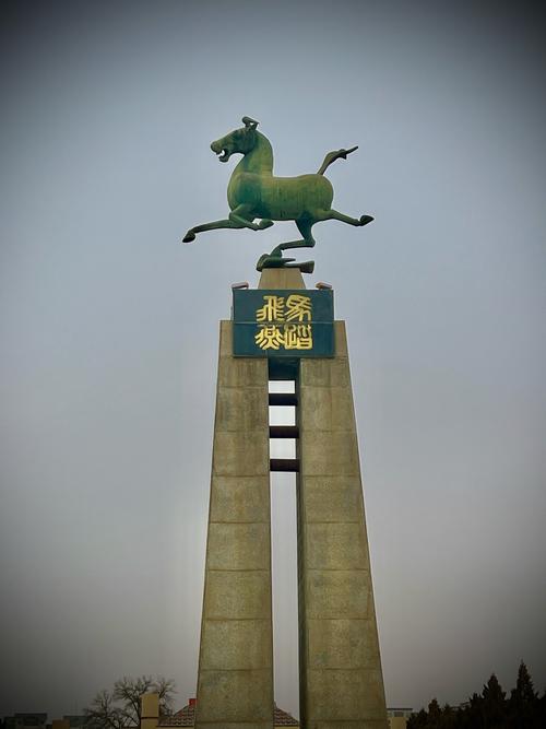 甘肃武威旅游景点大全介绍