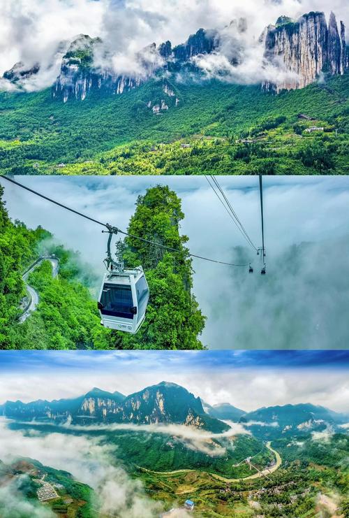 恩施旅游景点攻略自由行