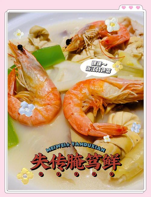 广州萝岗万达广场美食