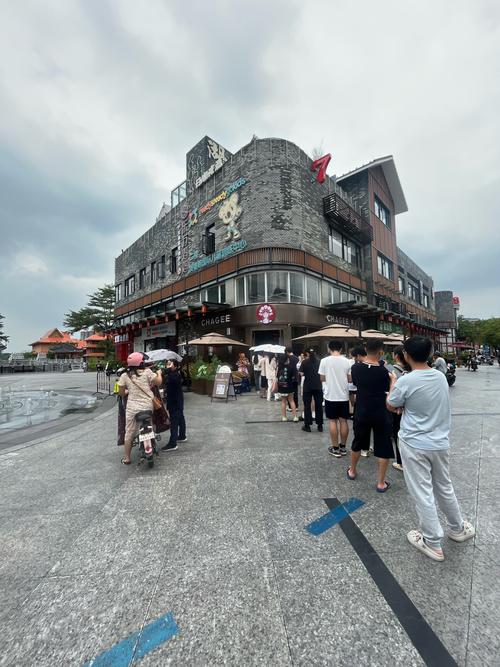 麻涌中大创客坊美食街