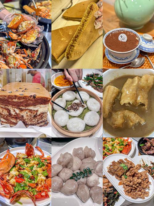 夏门中山路步行街美食