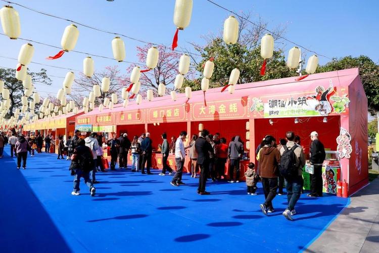 沙井金蚝美食文化小镇