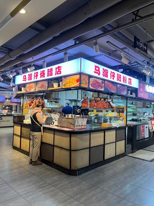 石家庄美食城档口招商