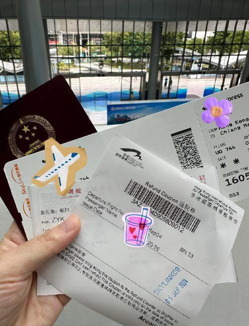 深圳机场去香港过关攻略