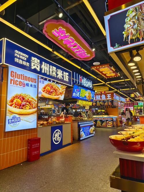 解放碑必吃的美食老店