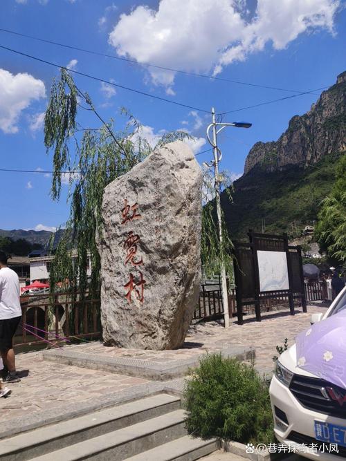 长治附近的旅游景点一日游