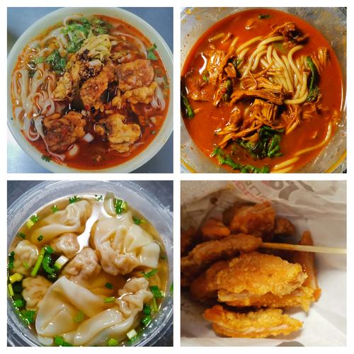 山东师范大学附近美食