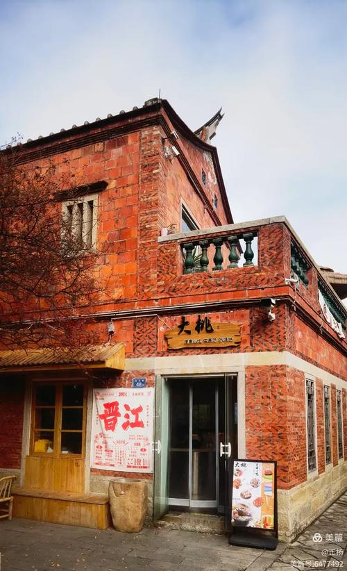 晋江五店市美食街图片