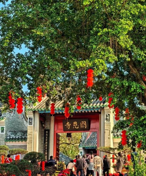 广东省云浮市旅游景点大全