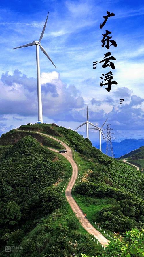 广东省云浮市旅游景点大全