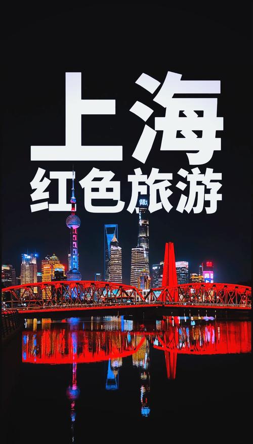 上海外滩游玩攻略一日游