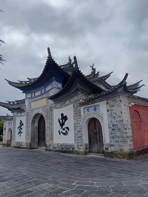 云南省腾冲县旅游景点大全