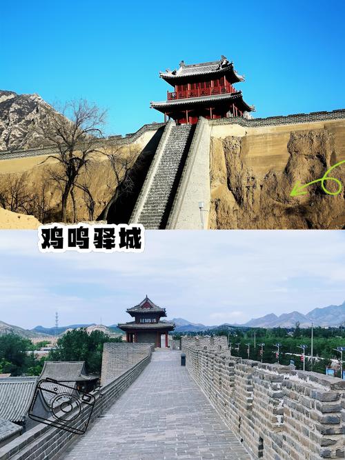 张家口旅游景点有哪些地方