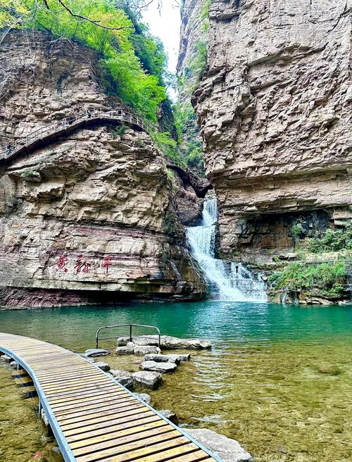 林州太行大峡谷旅游攻略