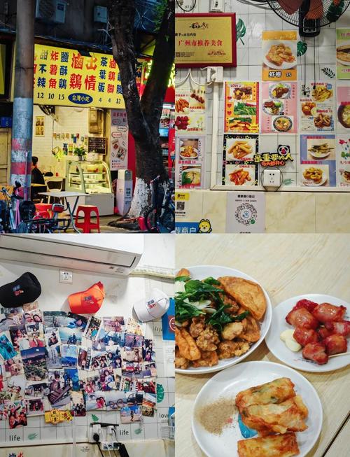 西门口地铁站附近美食