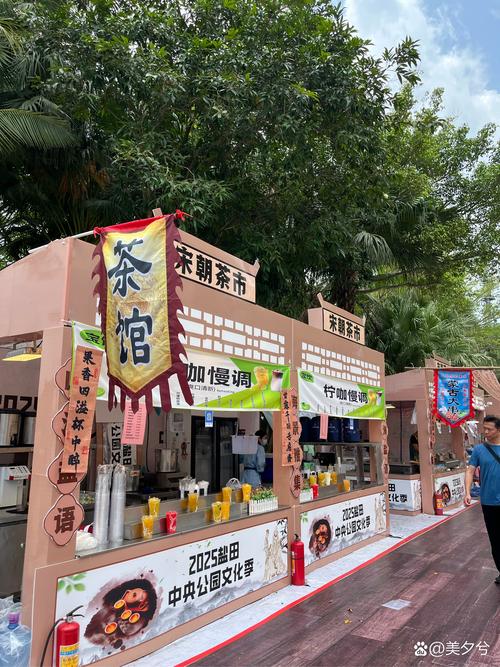 车公庙美食街什么出口