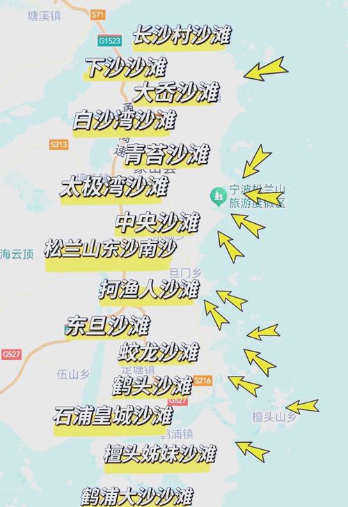 浙江省海边旅游景点排行榜