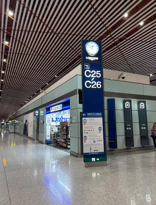 北京t3航站楼过夜攻略