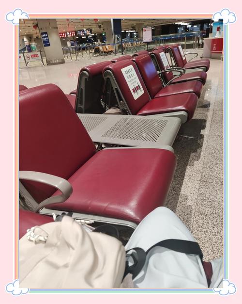 北京t3航站楼过夜攻略