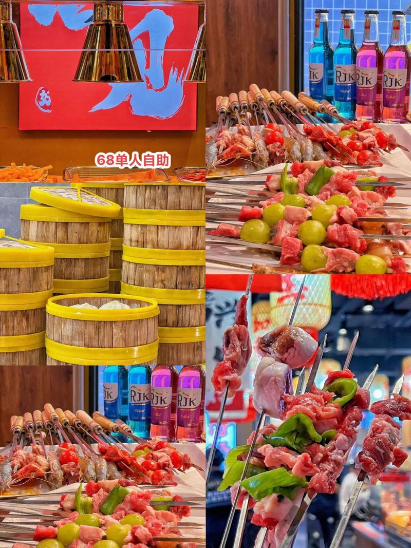 滁州苏宁广场五楼美食