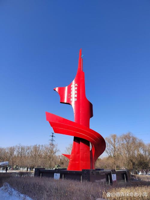 包头市旅游景点有哪些地方